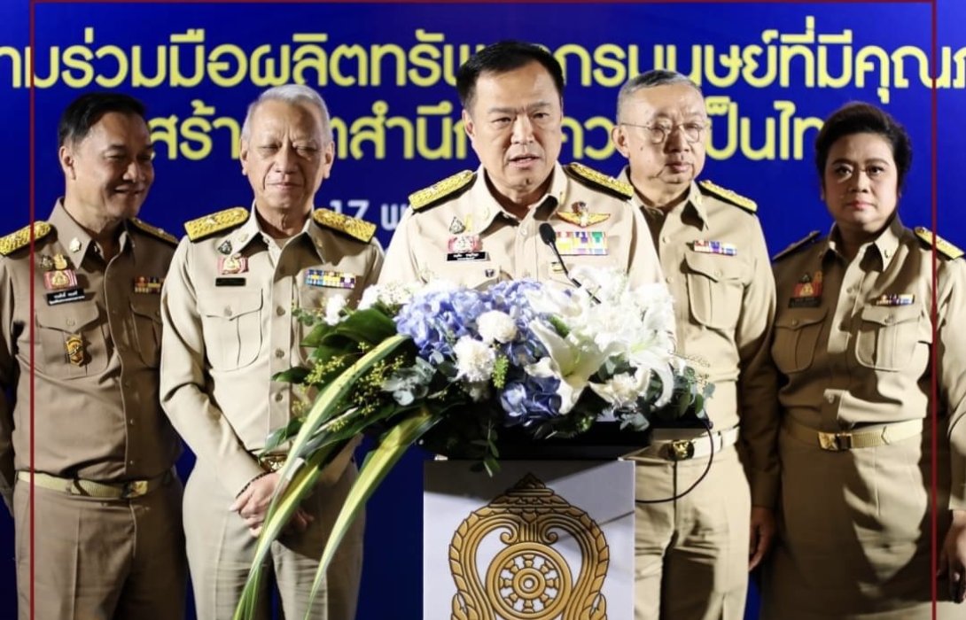 พัฒนาคน-พัฒนาชาติ สร้างพลเมืองหัวใจรักชาติ ! “อนุทิน” มอบนโยบาย 4 กระทรวงฯ พร้อม เพิ่มเกณฑ์การคัดเลือกบุคลากรเข้าทำงาน