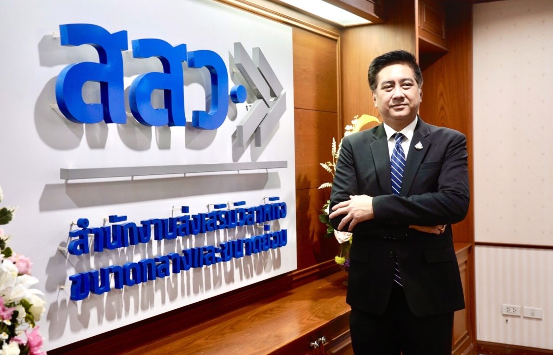 สสว. วางกรอบทิศทางการส่งเสริม SME ปี 68 บูรณาการหน่วยงานภาครัฐ จัดทำแผนปฏิบัติการและงบประมาณด้านการส่งเสริม SME 