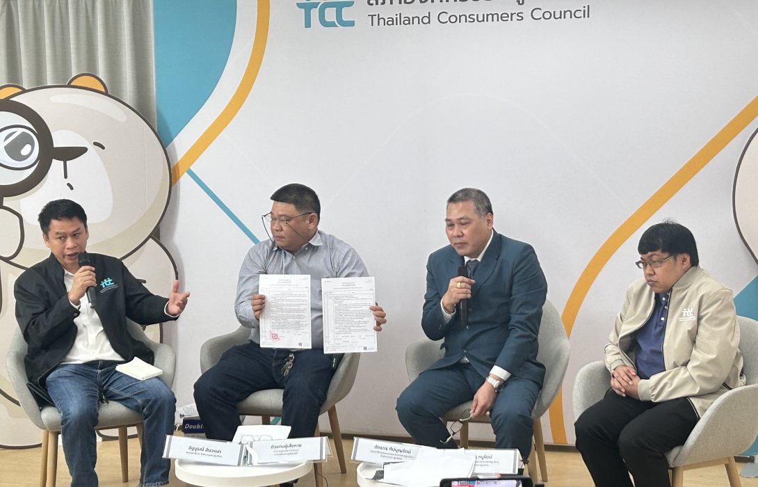 “สภาองค์กรของผู้บริโภค” ป้องบริโภคโดน “ศรีสวัสดิ์” คิดดอกเบี้ยโหด-ทำเอกสารผิดกฎหมาย แนะเร่งเจรจาก่อนจบที่ศาลฯ ด้าน “ศรีสวัสดิ์” รับผิดพลาดในการประชาสัมพันธ์ เร่งแก้ไขด่วน
