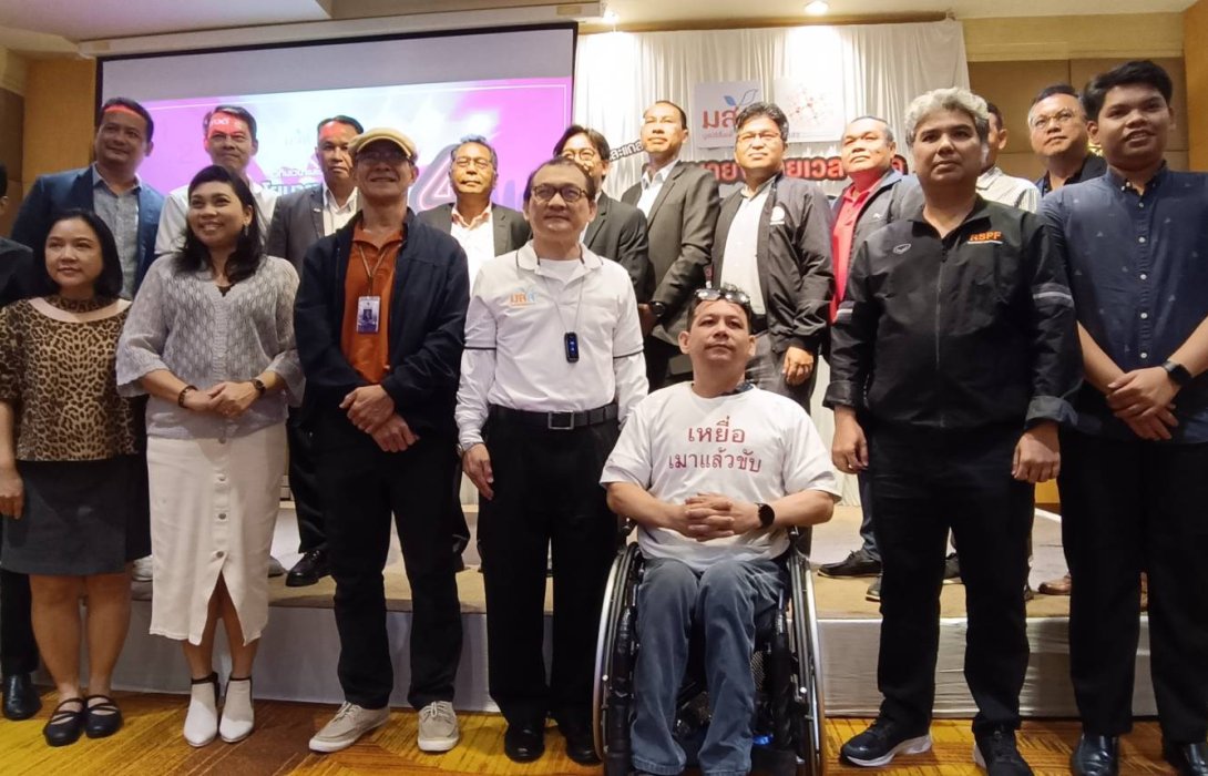 SAB เผยผลสำรวจประชาชน 53% ไม่เห็นด้วยเปิดสถานบริการ ผับ บาร์ ตี 4