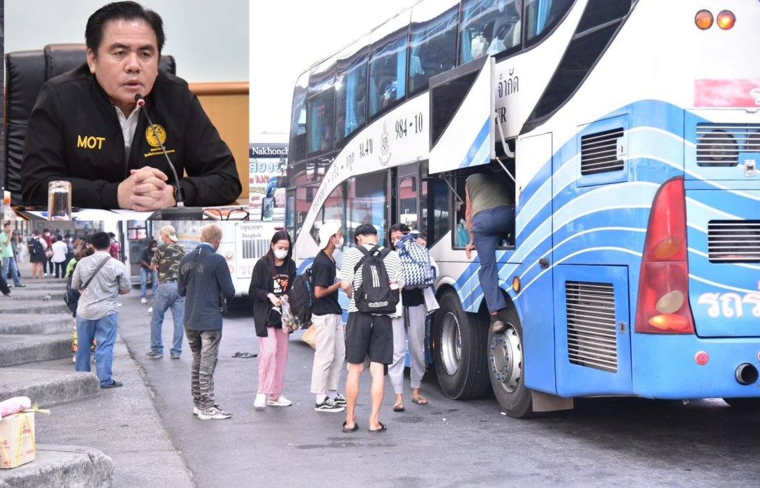 “สุรพงษ์” ย้ำ บขส. ต้องพร้อมรับการเดินทางช่วงเทศกาลปีใหม่ 67 สั่ง 3 หน่วยงาน ผนึกกำลังจัดการเชื่อมต่อ ‘รถราง - รถทัวร์ - รถเมือง’ 