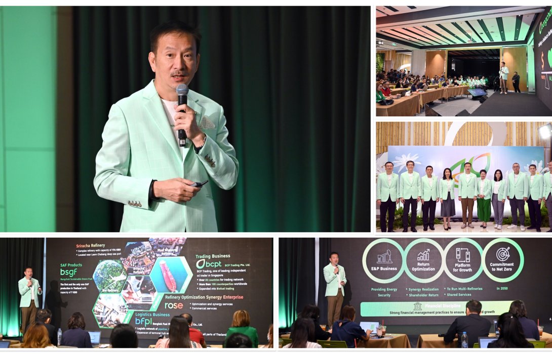 บางจากฯ รวมพลังเรืองแสง! พร้อมขับเคลื่อนสู่ปีที่ 40 อย่างแข็งแกร่ง สร้างความมั่นคงและยั่งยืนให้บริษัทฯ และสังคมไทย  