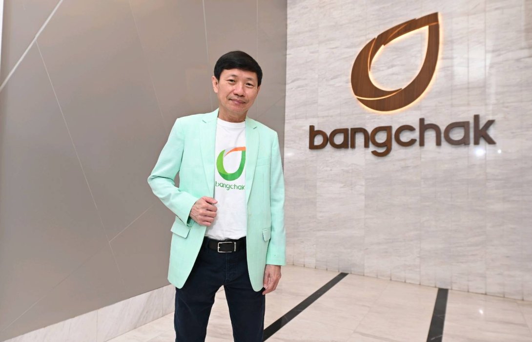 บางจากฯ เติมความสุข ร่วมลดค่าใช้จ่าย ไม่ปรับขึ้นราคาน้ำมันในช่วงเทศกาลปีใหม่