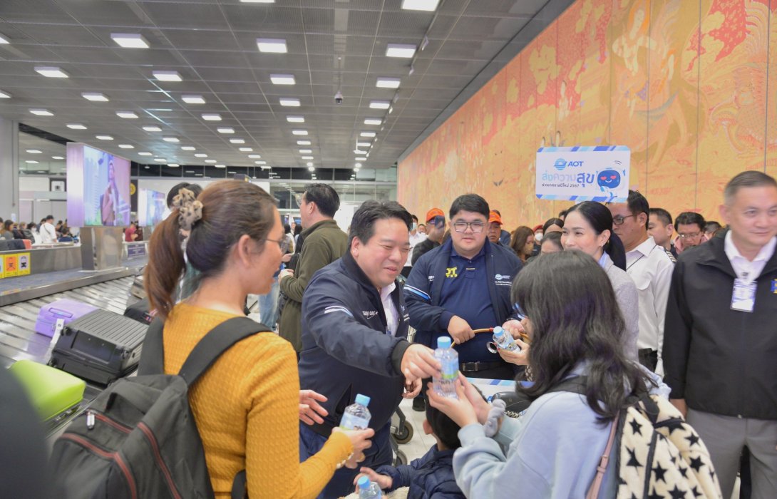  'ดร.กีรติ' ลงพื้นที่สนามบินตรวจเยี่ยมและมอบนโยบายในการเตรียมความพร้อมรองรับผู้โดยสารช่วงเทศกาลปีใหม่