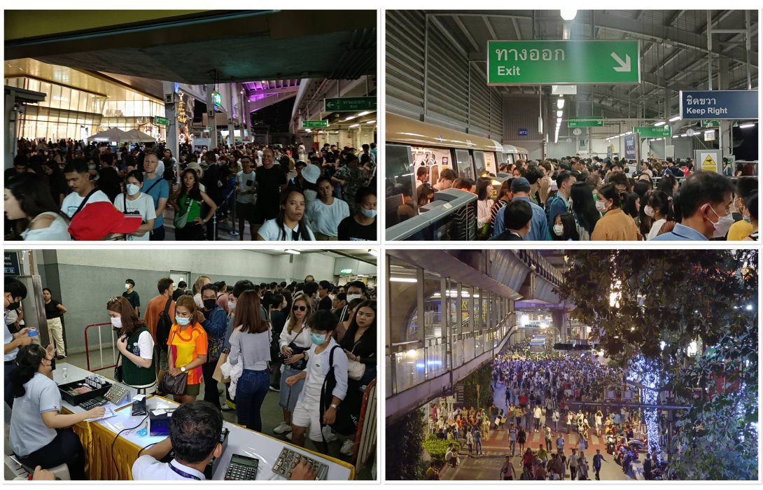 ‘อธิบดีกรมราง’ ลงพื้นที่สุ่มตรวจความพร้อมเจ้าหน้าที่ประจำสถานีรถไฟฟ้า รองรับการเดินทางของประชาชนที่ร่วม Countdown 2024