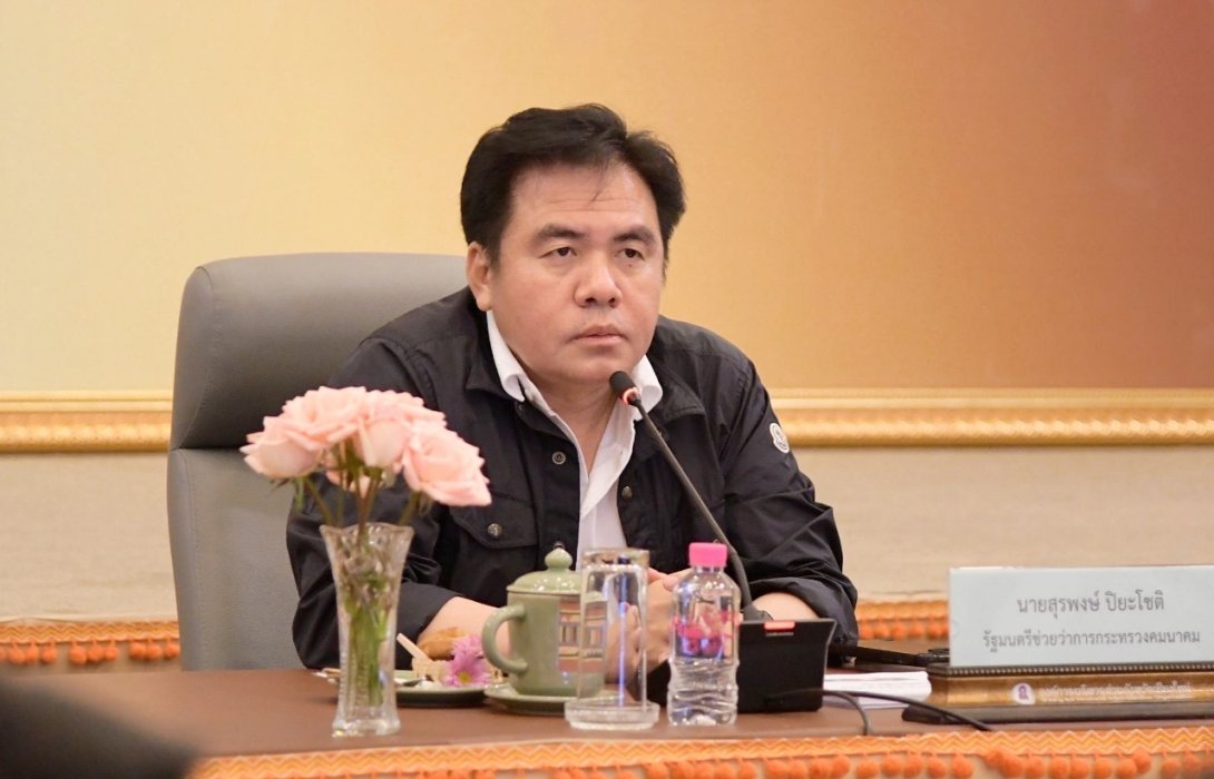 'สุรพงษ์' ลงพื้นที่เช็กระบบขนส่งมวลชนในพื้นที่เชียงใหม่ หวังเพิ่มประสิทธิภาพโครงข่ายคมนาคม  