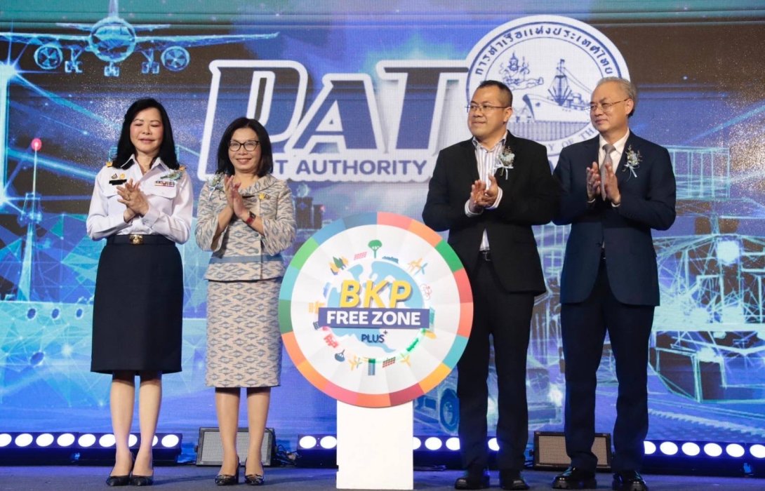 กทท. ลุยเปิด “ธุรกิจใหม่ท่าเรือกรุงเทพ” พร้อมเซ็น MOU 2 บริษัทคู่ค้า หวังยกระดับการแข่งขันในเวทีโลก