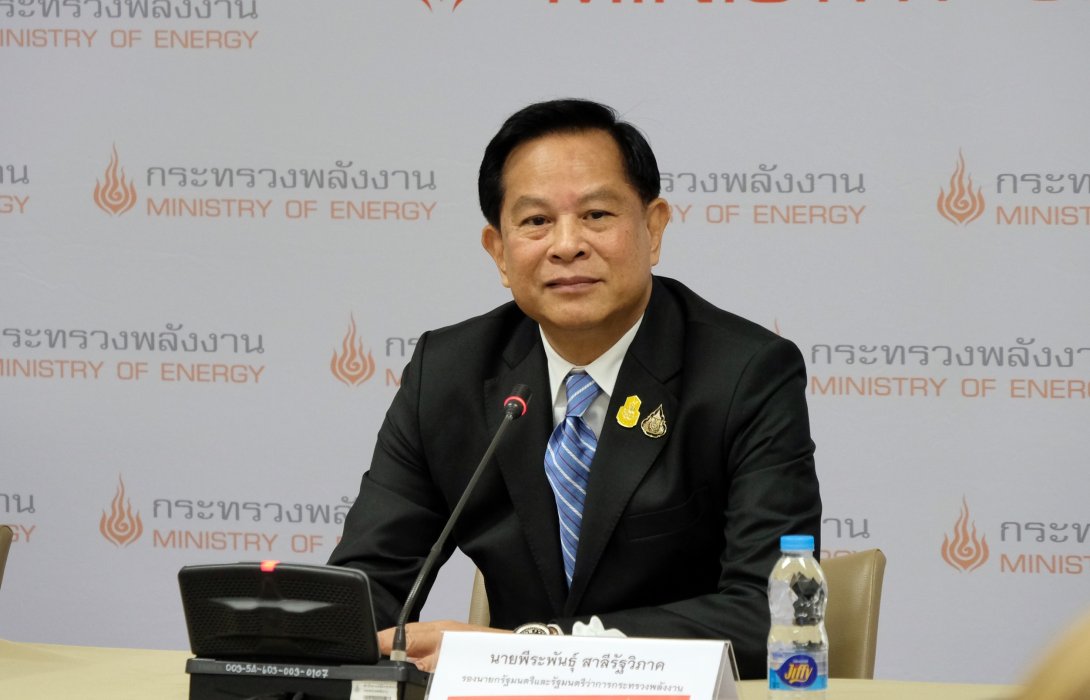 พีระพันธุ์ เตรียม “รื้อ ลด ปลด สร้าง” วางเป้า ปี 67 ราคาพลังงานต้อง “มั่นคง เป็นธรรม ยั่งยืน”