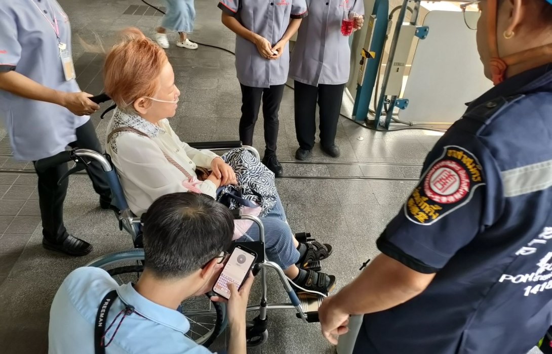 บีทีเอส ชี้แจงกรณีคุณตา - คุณยาย ติดลิฟต์สถานีรถไฟฟ้าบีทีเอสสนามกีฬาแห่งชาติ
