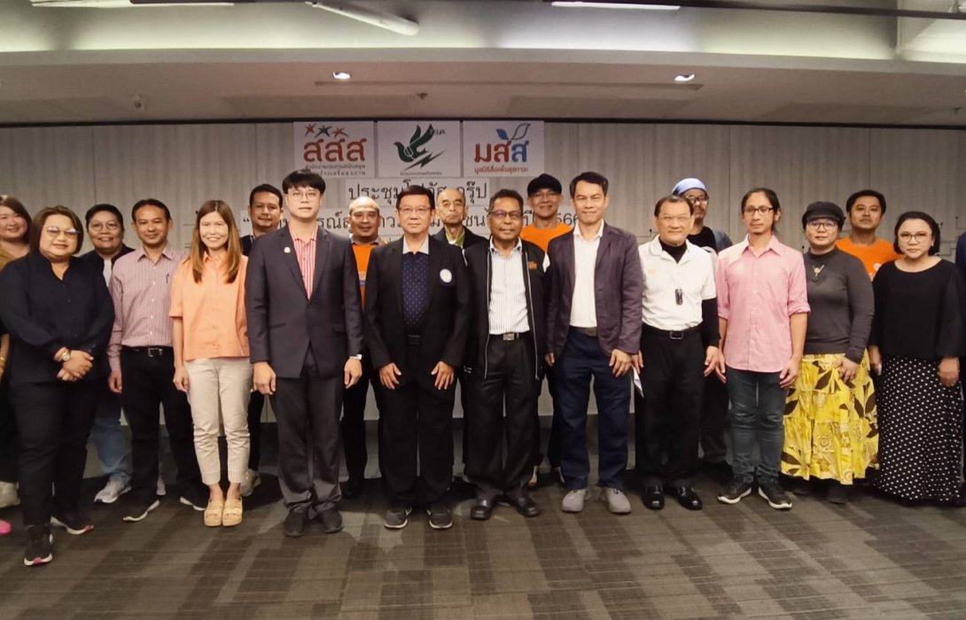 สื่อแข่งเดือด โหมงานหนัก โรครุมเร้า อนาคตไม่แน่นอน สสส.หนุนทุกฝ่ายจับมือแก้ปัญหา