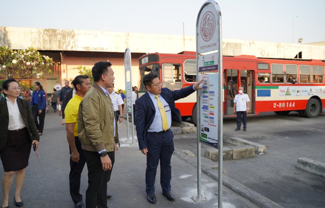 1 มีนาคมนี้ บขส. เริ่มปิดพื้นที่ขาเข้า สถานีขนส่งฯ หมอชิต 2 ให้ใช้พื้นที่ขาออกแทน แนะผู้โดยสารสังเกตป้ายบอกทาง