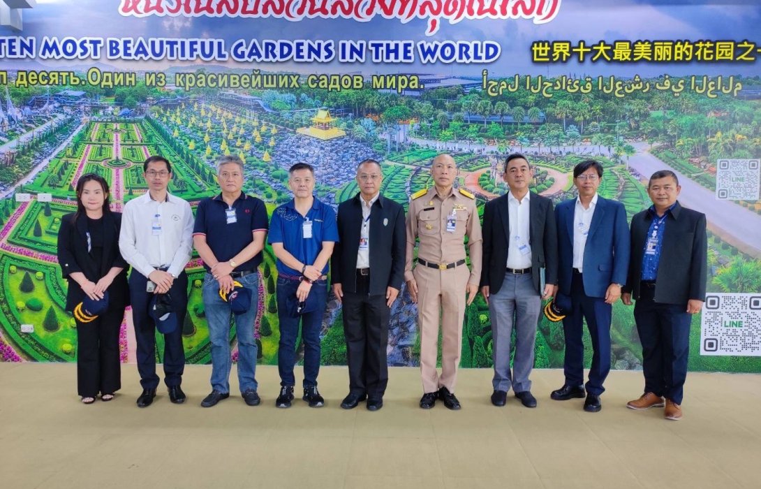 วิทยุการบินฯ ประชุมร่วมสำนักงานการท่าอากาศยานอู่ตะเภา วางแผนรองรับปริมาณผู้โดยสารและเที่ยวบินจากจีน 