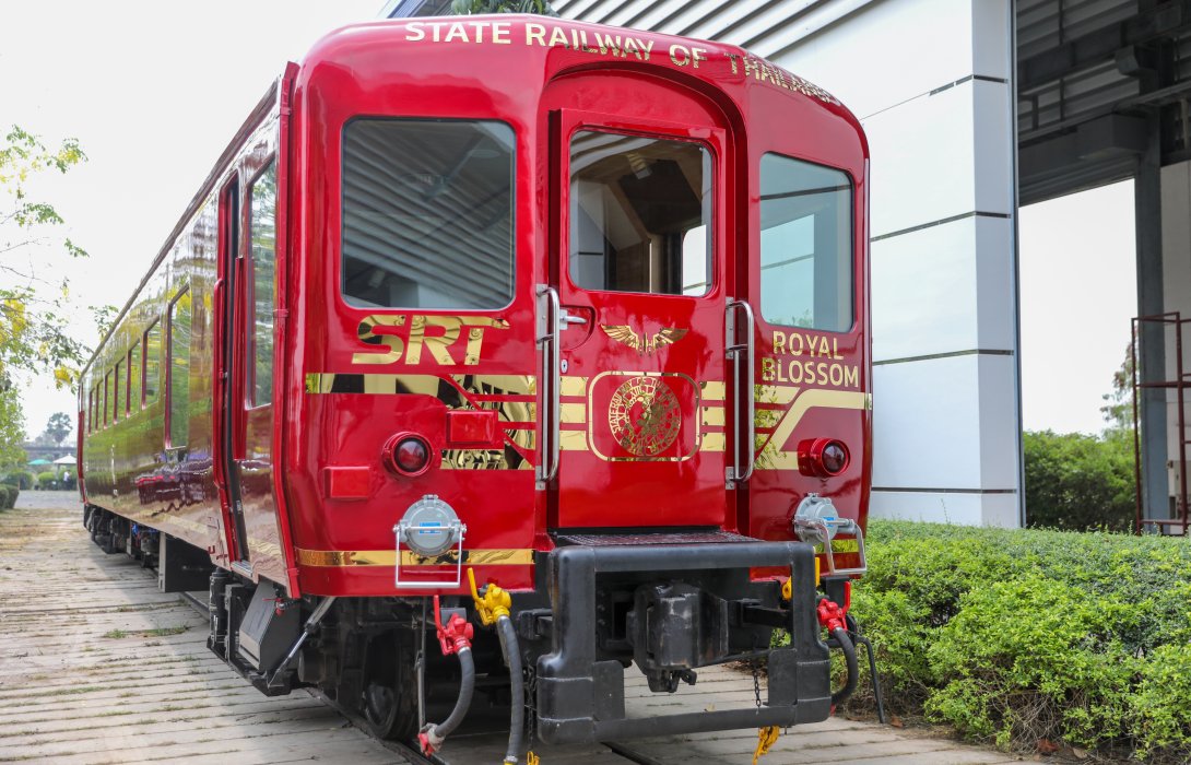 รฟท. เปิดวาร์ปรถไฟท่องเที่ยวขบวนใหม่ “SRT ROYAL BLOSSOM”