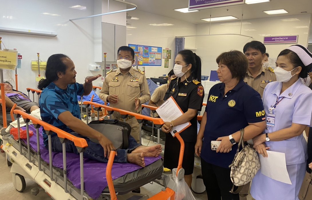 “สุรพงษ์” มอบหมาย บขส. - ขบ. ลงพื้นที่ช่วยเหลือผู้โดยสาร “รถร่วมฯ กรุงเทพฯ-บึงกาฬ” ที่ได้รับบาดเจ็บจากอุบัติเหตุรถพลิกคว่ำที่โคราช อย่างเต็มที่