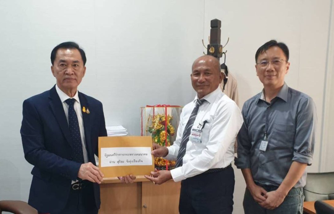 สมาคมธุรกิจรถตู้ต่างจังหวัด ยื่นหนังสือ รมว.คมนาคม ค้านเดินรถสาย 902 กรุงเททฯ-อ่างทอง