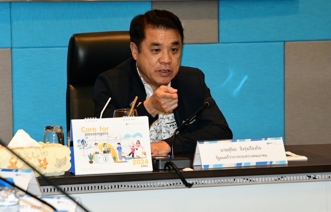 “สุริยะ” เตรียมขนทัพ ”คมนาคม“ เยือนจีน 6-15 พ.ค. นี้ ถกความร่วมมือโครงการรถไฟความเร็วสูงไทย-จีน