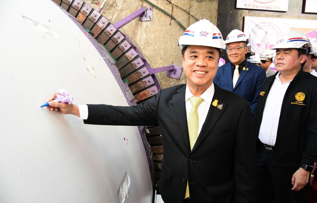 “สุริยะ” เปิดเดินเครื่องหัวเจาะอุโมงค์ Cut & Cover โครงการรถไฟฟ้าสายสีม่วง ช่วงเตาปูน - ราษฎร์บูรณะ คาดเปิดใช้ปี 71