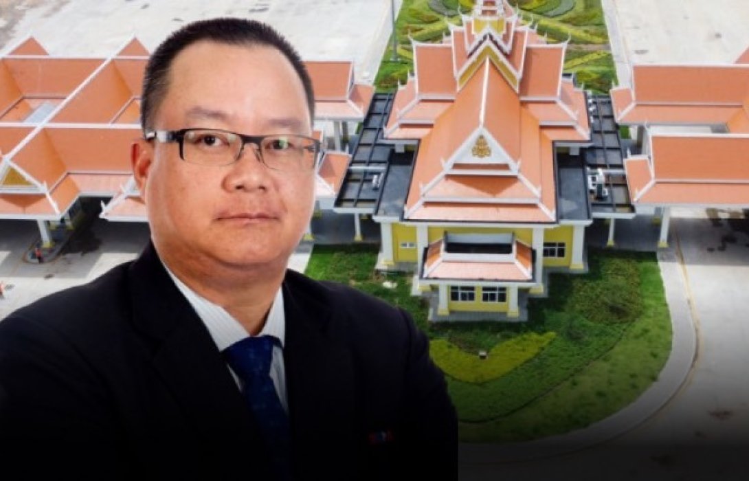 NEDA ร่วมหนุนการค้า - ท่องเที่ยว ชายแดน “สตึงบท - บ้านหนองเอี่ยน” เติบโตปีละกว่า 1 แสนล้านบาท