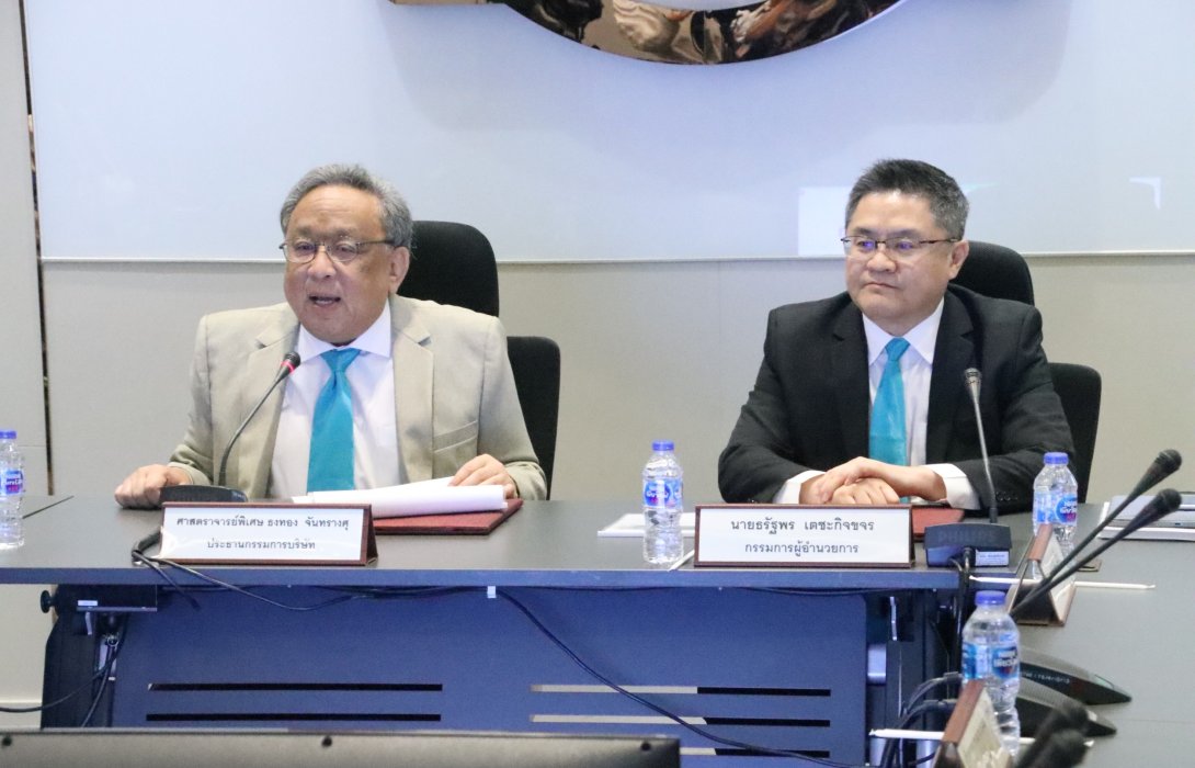 กรุงเทพธนาคม ร่วมพัฒนาเมืองกรุง สู่มหานครแห่ง “การเดินทางอัจฉริยะ - พัฒนาเมืองอย่างสร้างสรรค์”  