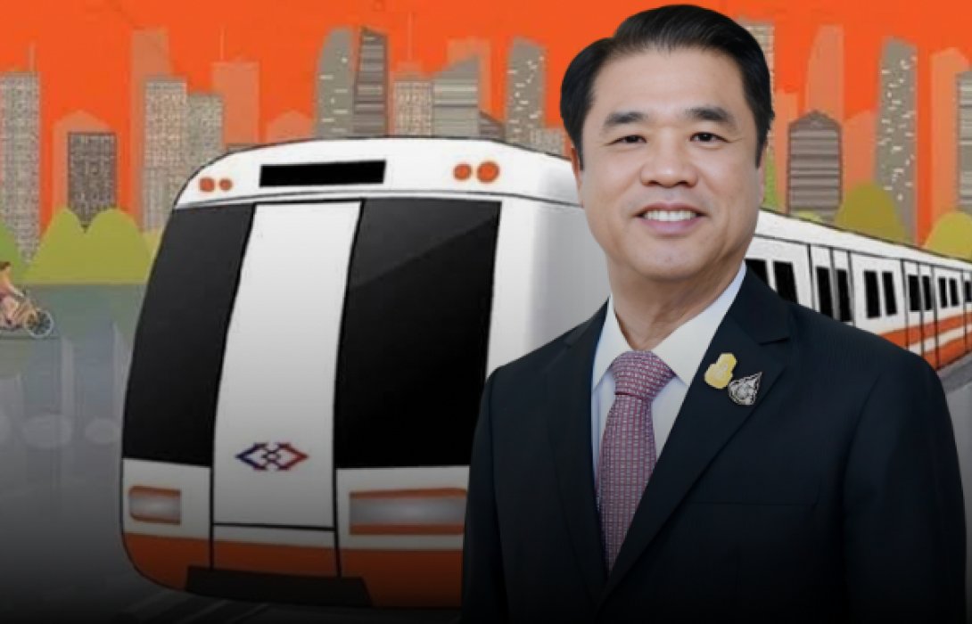 “สุริยะ” เผย ครม. ไฟเขียว BEM ชนะการประมูลโครงการรถไฟฟ้าสายสีส้ม เตรียมลงนามสัญญาวันที่ 18 ก.ค.นี้