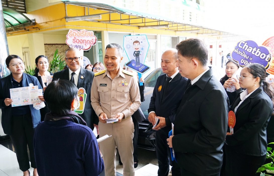 “สันติ ปิยะทัต” คุมค่าไฟอพาร์ตเมนต์ ห้ามเกิน 4.88 บ./หน่วย