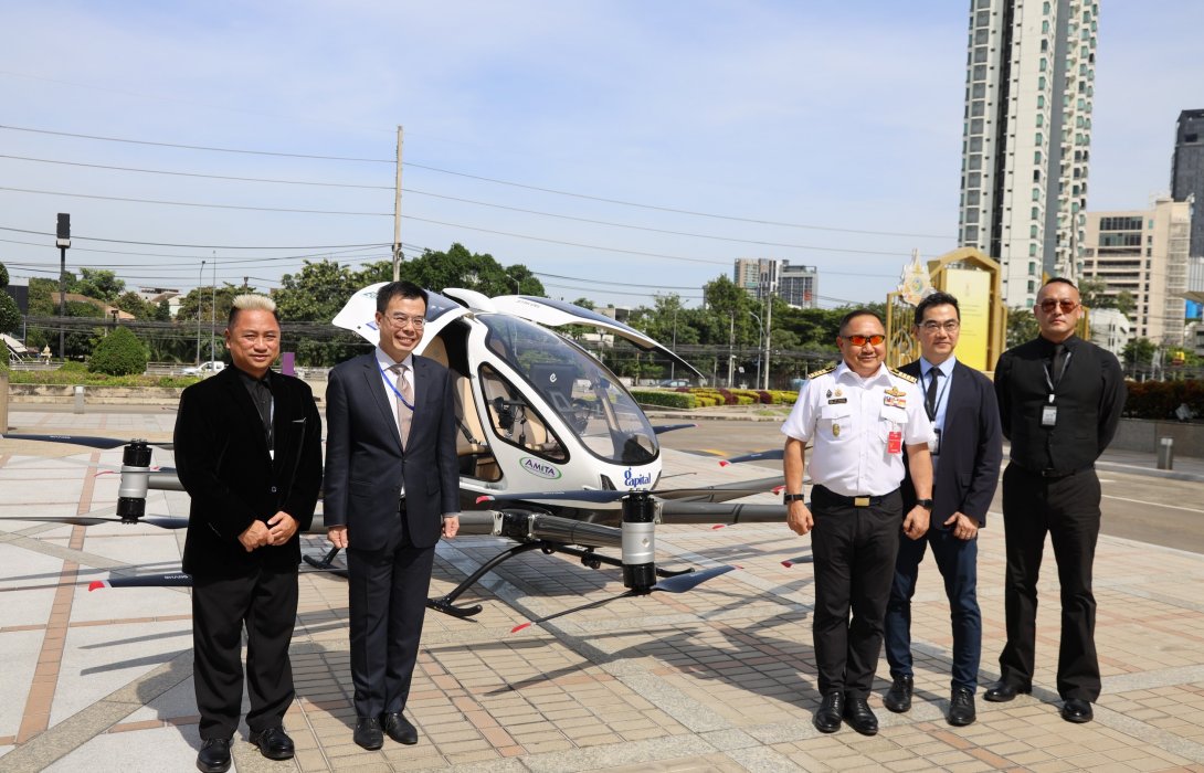 CAAT โชว์ศักยภาพการบินอนาคต! สาธิตบินโดรนโดยสาร กลางสำนักงานใหญ่ SCB หนุนไทยสู่ศูนย์กลางการบินสมัยใหม่ภูมิภาค