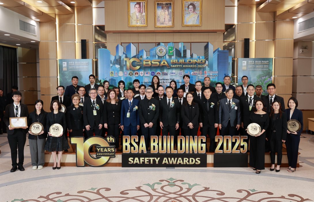BSA 2025 ชี้อาคารไทยยกระดับชัดเจน ใช้เทคโนโลยีอัจฉริยะ–ดิจิทัล พร้อมรับมาตรฐานความปลอดภัยรูปแบบใหม่