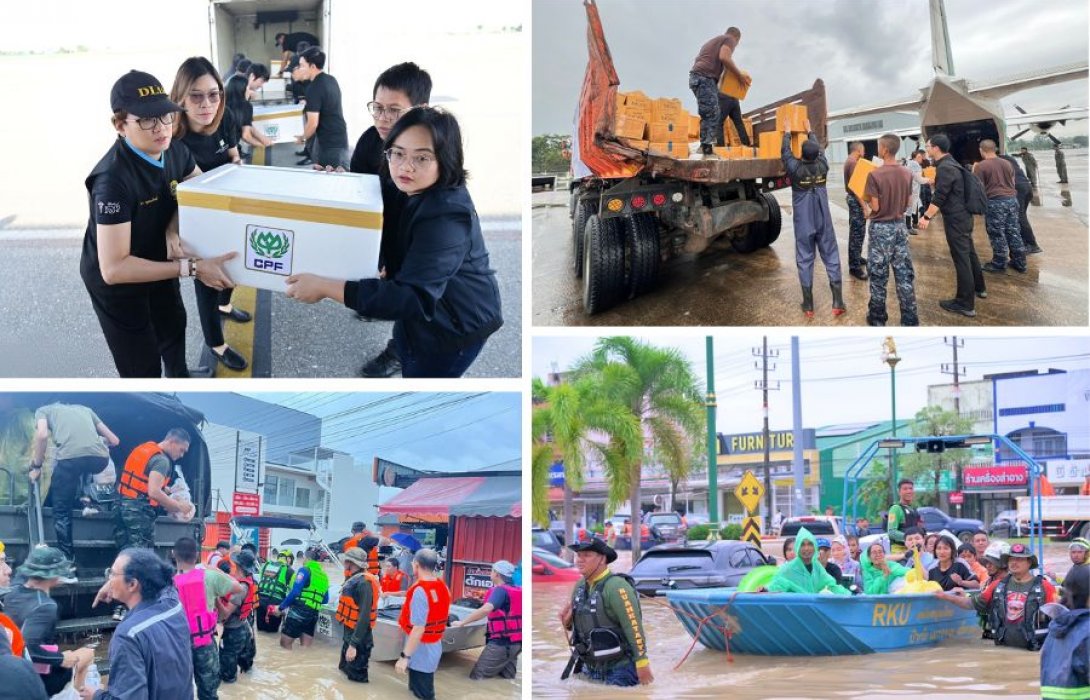 สถานการณ์น้ำท่วมในภาคใต้ทวีความรุนแรง 