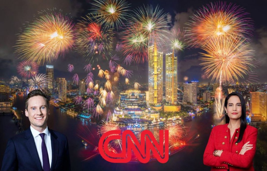 CNN เลือกกรุงเทพมหานคร ที่ไอคอนสยาม เป็นฐานถ่ายทอดสด New Year’s Eve 2025 ของภูมิภาคเอเชีย-แปซิฟิก ตอกย้ำประเทศไทยในฐานะ Global Countdown Destination