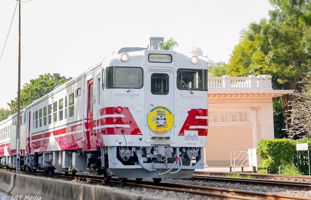 รฟท. พร้อมเปิดตัว “KIHA 40 และ KIHA 48” เริ่มวิ่ง 20 เม.ย. นี้