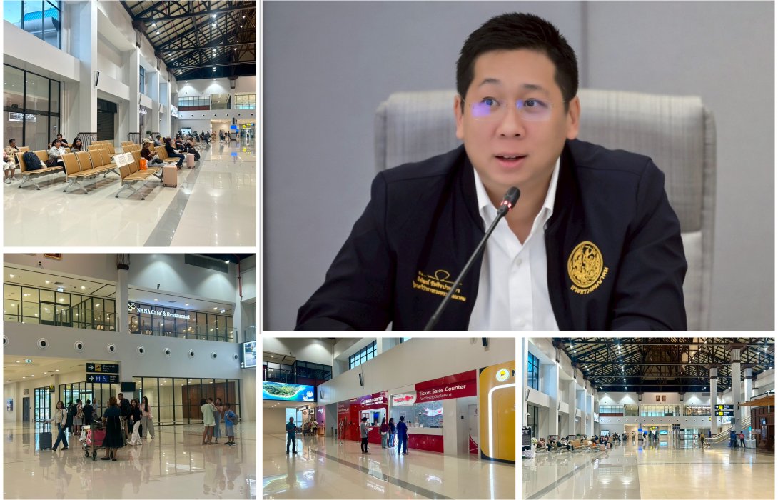 “ภัทรพงศ์” สั่งด่วน กรมท่าอากาศยาน เร่งตรวจสอบความเสียหายสนามบินตรัง ย้ำ!!! คำนึงถึงความสะดวก-ความปลอดภัยของผู้โดยสารอันดับแรก 