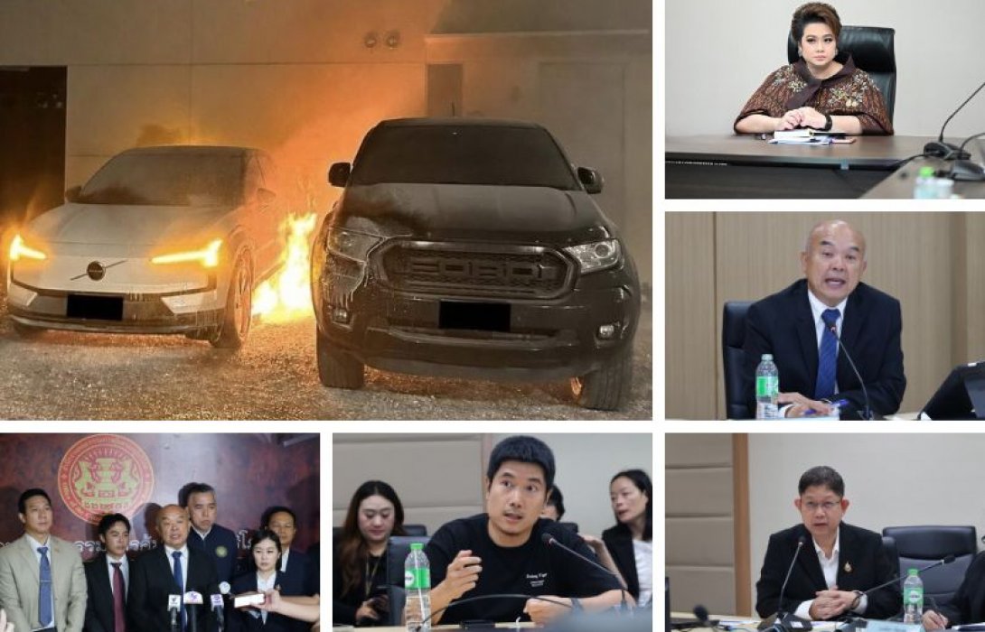 “ศุภมาส” มอบ “ประเดิมชัย” จับตา สคบ. เรียก Volvo ชี้แจงปมรถยนต์ไฟฟ้าไหม้ขณะชาร์จเปลี่ยนรถใหม่-เปลี่ยนแบต แต่ไม่รับซื้อคืน ผู้บริโภคยังไม่พอใจ จี้ขยายผลคดีอาญา-โฆษณาเกินจริง โผล่เคสใหม่ XC60 ไฟไหม้ M81 สคบ. สั่งชี้แจงด่วน