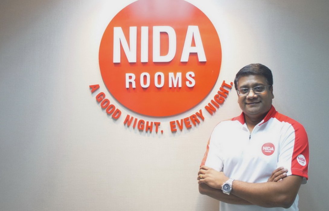 “นิด้ารูมส์” ผุด คอนเซ็ปต์ใหม่  จับนักธุรกิจ / นักท่องเที่ยว