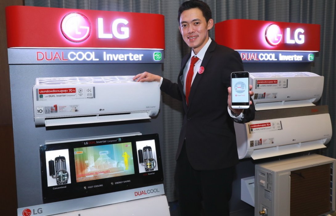 “LG” ประกาศ โล๊ะแอร์ปกติ โฟกัสอินเวอร์เตอร์ ตามเทรนด์โลก