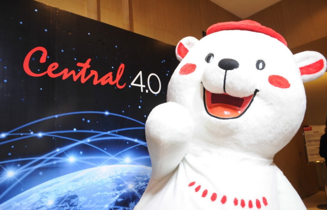 “เซ็นทรัลกรุ๊ป” โชว์แผนปี 60 ลงทุนเต็มสูบ มุ่งสู่ดิจิทัลแพลตฟอร์ม