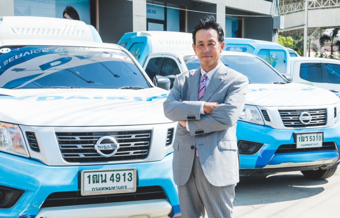 “ไดกิ้น” ผุดสาขานนทบุรี ขยายบริการ  ลุยพัฒนาเทคโนโลยีรับยุคดิจิตอล