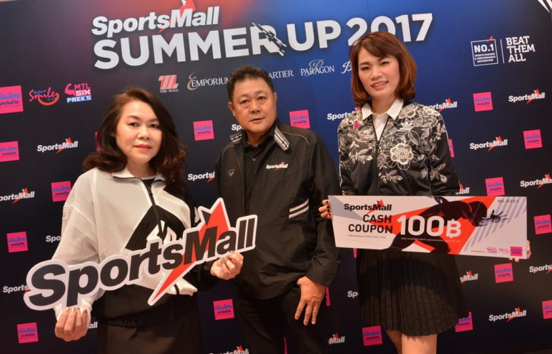 “สปอร์ตมอลล์” จับมือ “เมืองไทยประกันชีวิต”   รุกสปอร์ตมาร์เก็ตติ้งตลอดปี 