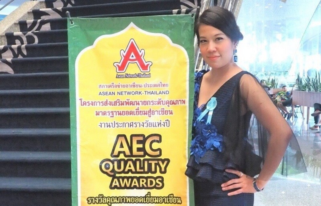 “แพชชั่นแอดส์” ลุยดึงนักธุรกิจใหม่สร้างแบรนด์ผ่านดิจิทัล