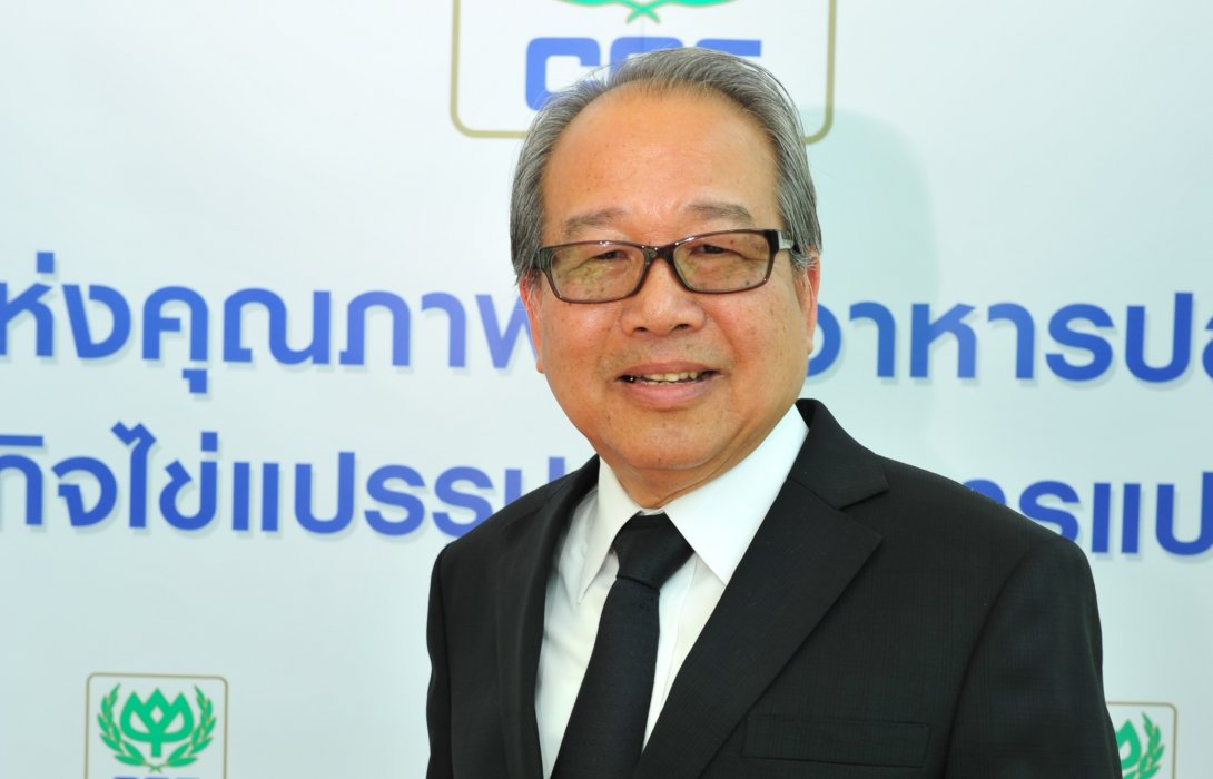 CPF  ทุ่ม 650 ล. สร้าง รง. ผลิตเบเกอรี่ ระบบอัตโนมัติ “ลดการสัมผัสมือ”