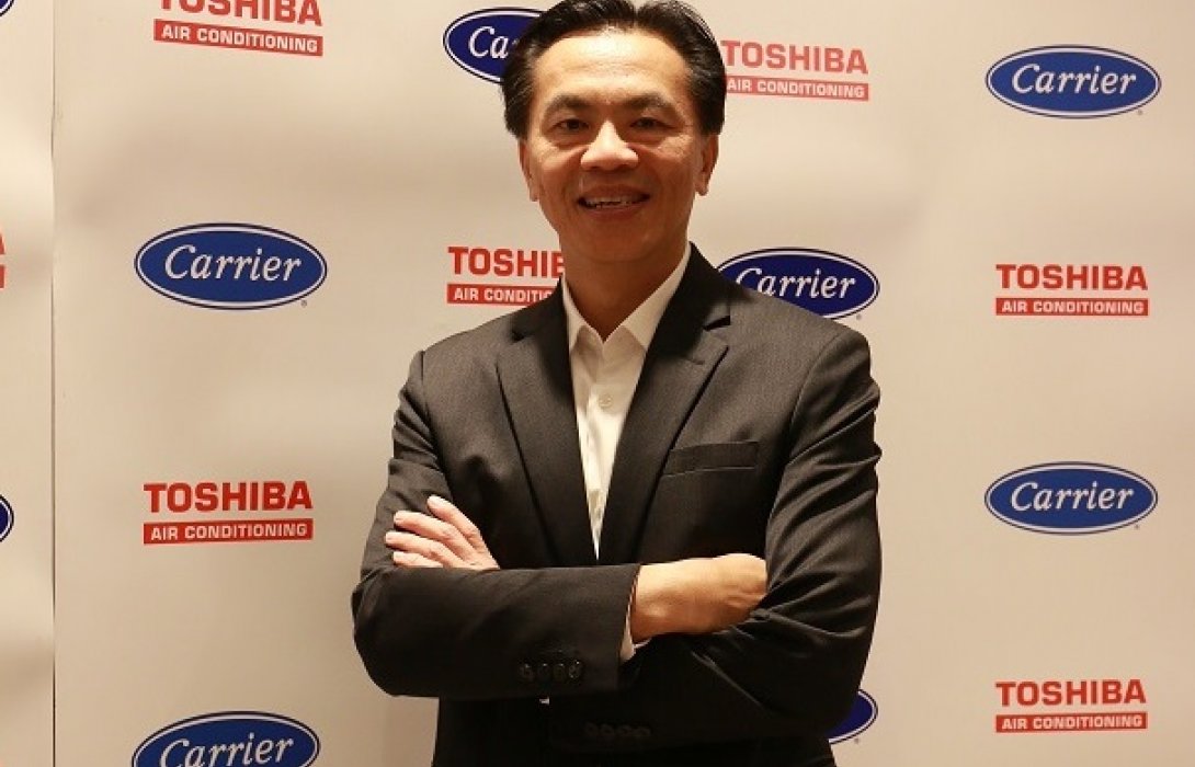 “แคเรียร์” ส่ง แอร์รักษ์โลก เจาะตลาดอาคารอายุเกิน 20 ปี 