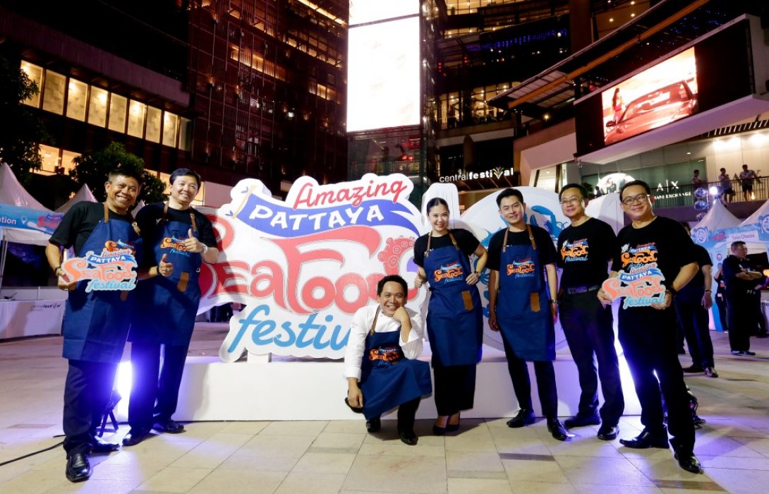 จุดพลุงาน “มหัศจรรย์อาหารทะเล พัทยา 2017”