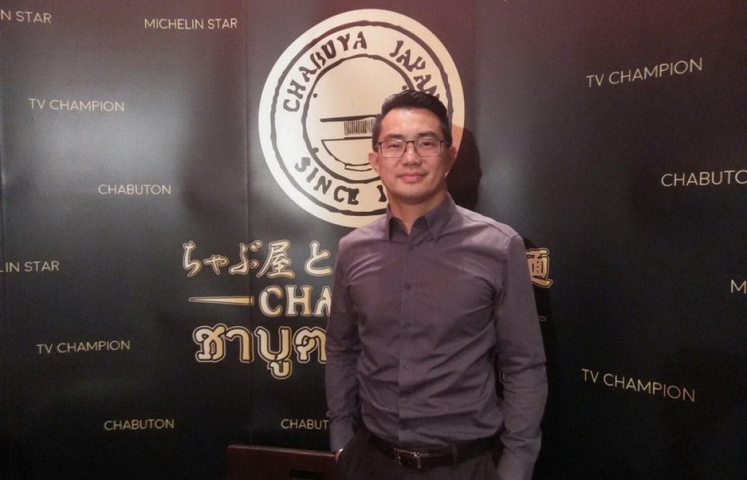 “ชาบูตง ราเมน” ปรับราคาบาลานซ์เมนูใหม่ฟูลออปชั่น พร้อมรุกขยายช่องทางออนไลน์เพิ่มยอด 