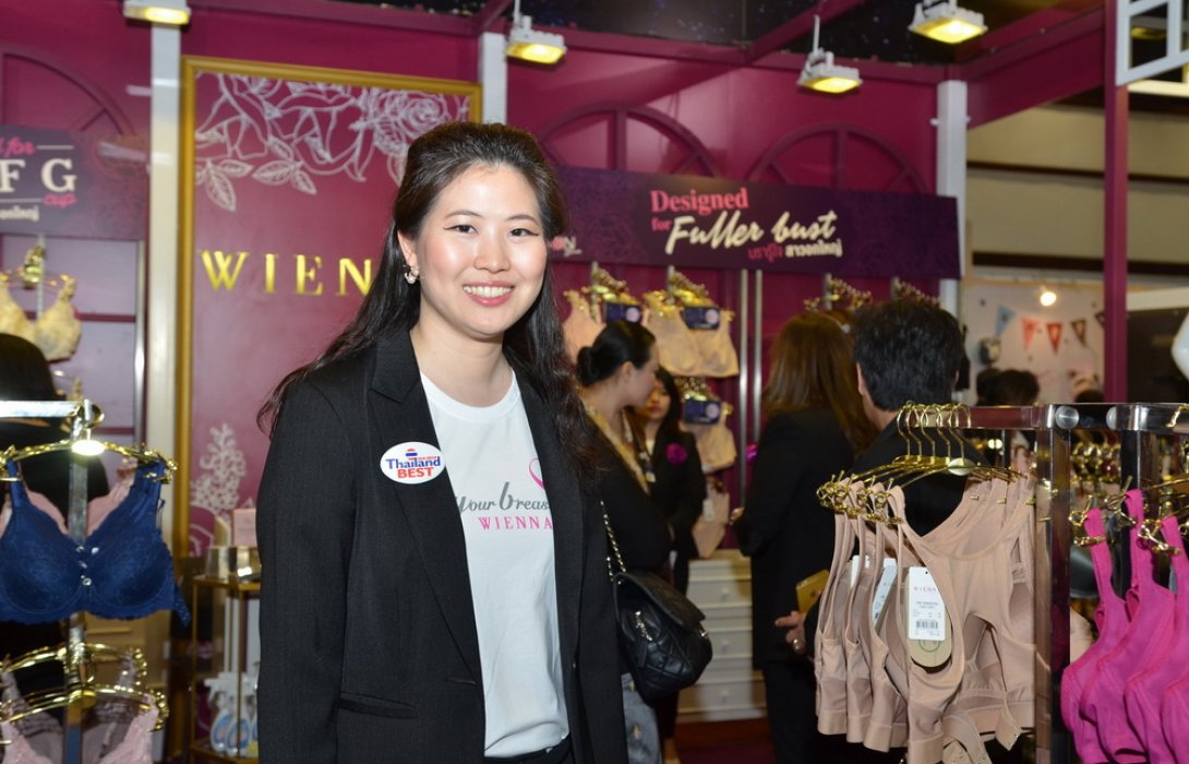 “เวียนนา” เดินแผนธุรกิจสู่ยุทธศาสตร์ 4.0