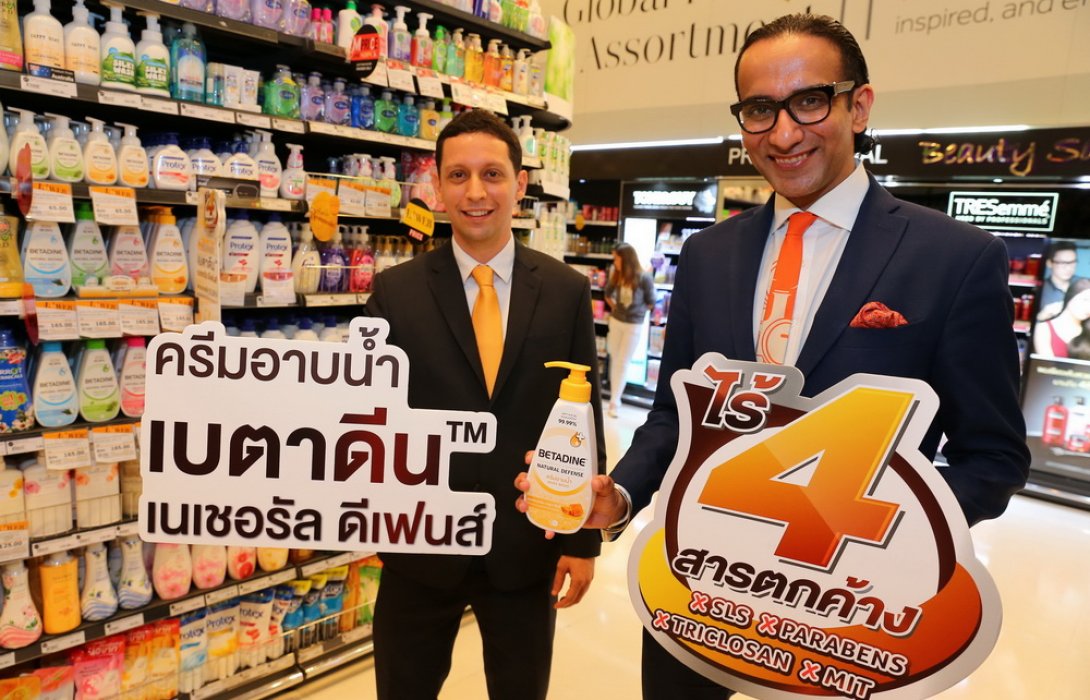 “มุนดิฟาร์มา”  รุกตลาดครีมอาบน้ำในไทยหวังปาดแชร์  10 %