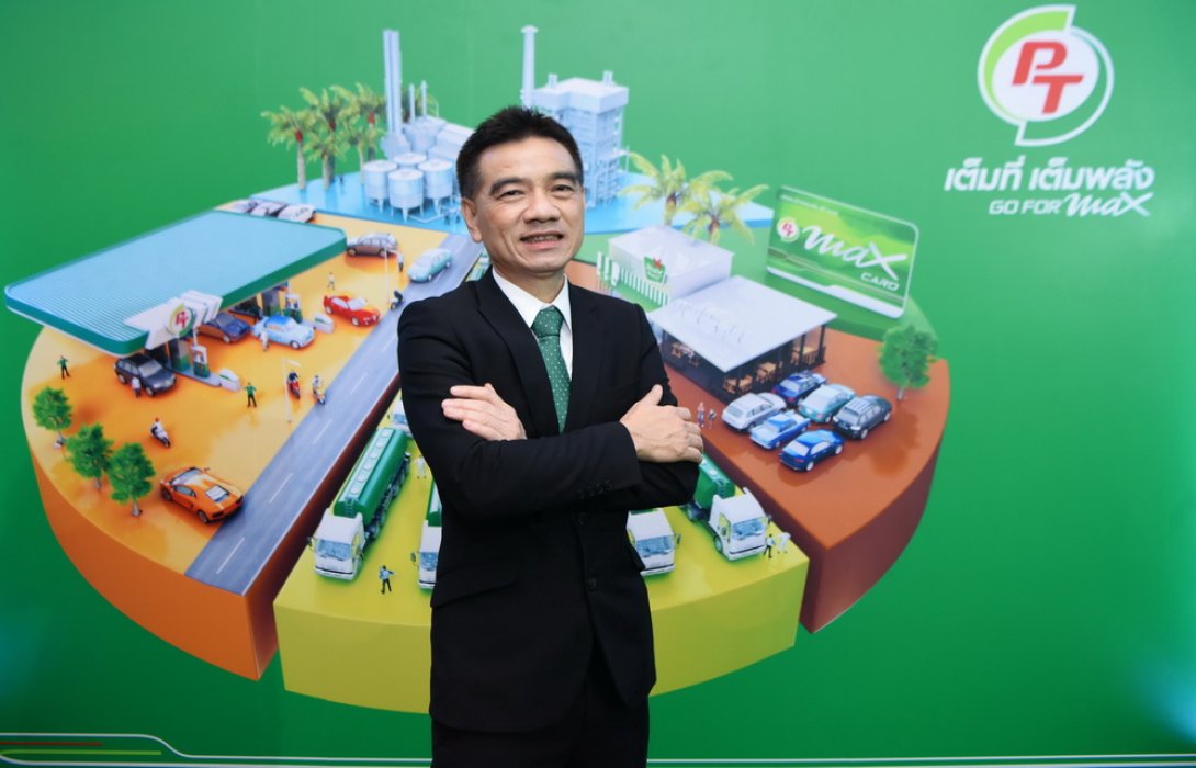 “PTG” ทุ่ม 205 ลบ. สอยแบรนด์ “Coffee World” เสริมธุรกิจ non-oil ทั้งใน และต่างประเทศ