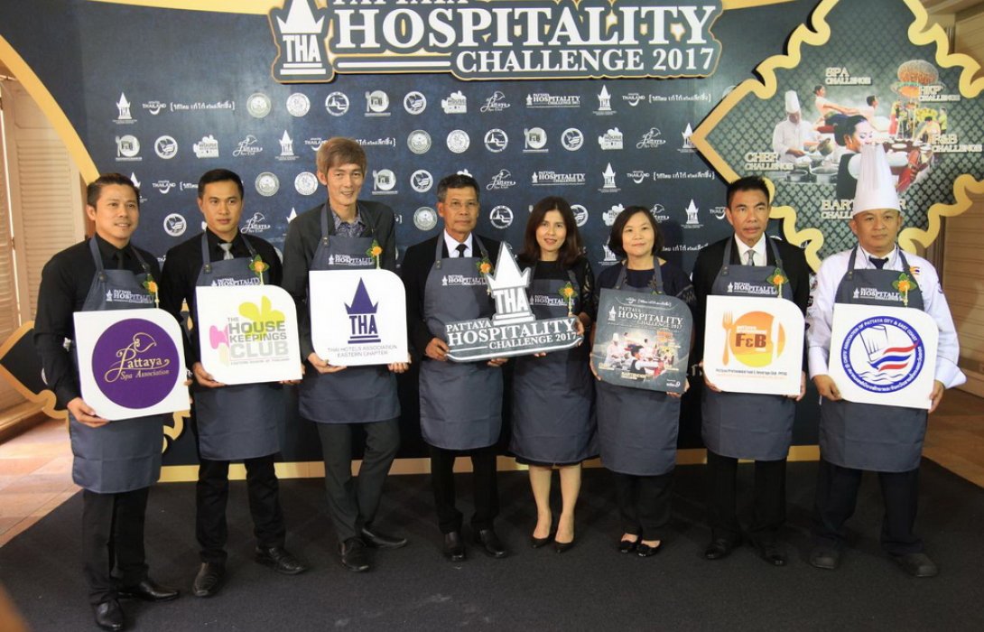 จุดพลุ “Pattaya Hospitality Challenge 2017” ดันพัทยาสู่การเป็นเมืองท่องเที่ยวระดับโลก