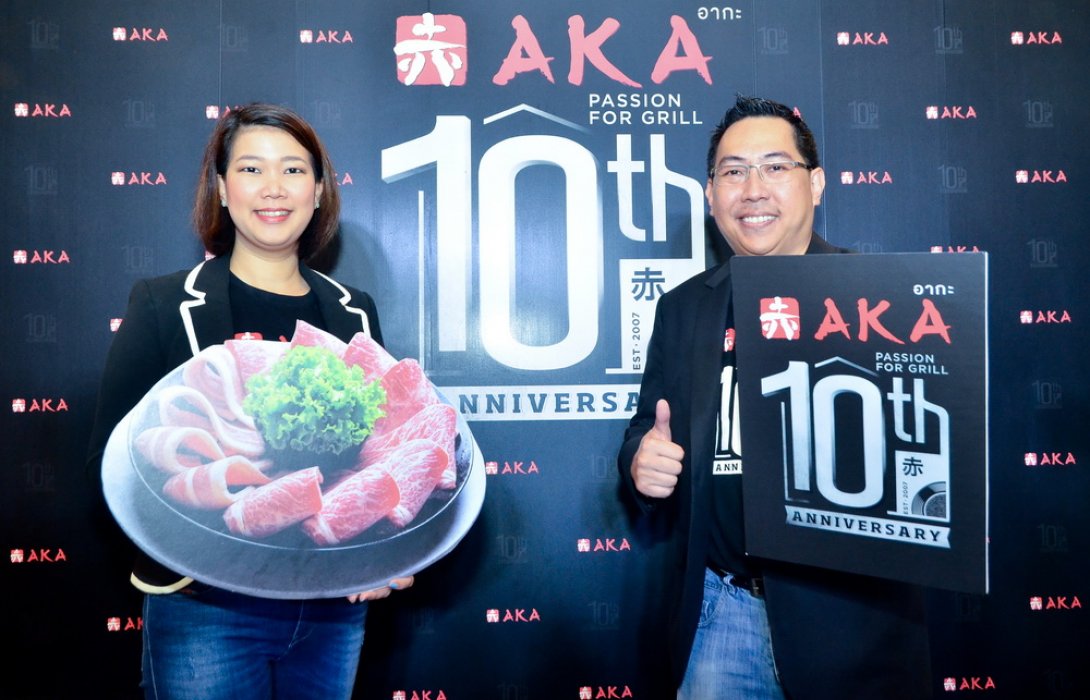  “เซ็นกรุ๊ป” ส่ง ปิ้งย่าง “อากะ” ลุยแฟรนไชส์ ตปท.