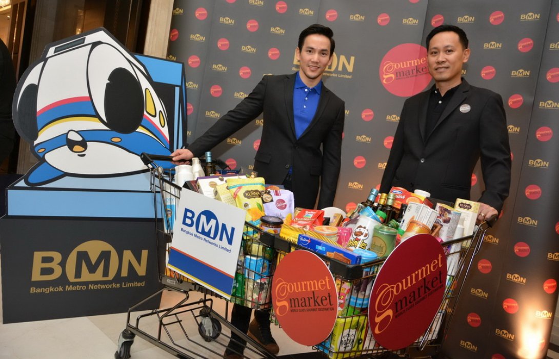 “BMN” ผนึก “เดอะมอลล์ กรุ๊ป” เปิด กูร์เมต์ มาร์เก็ต MRT ลาดพร้าว 