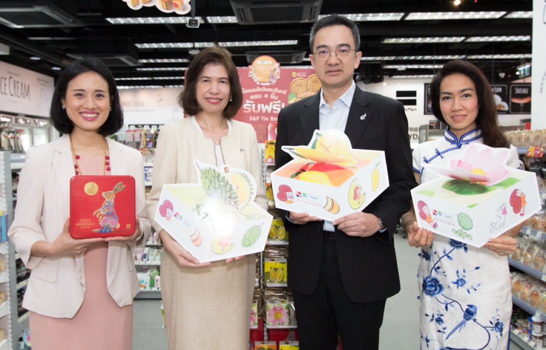 “แฟมิลี่มาร์ท”  ผนึก  S&P  ส่ง ขนมไหว้พระจันทร์เอคคูลซีฟ  พร้อมเดินหน้ารุกขยายสาขาปีหน้าเพิ่มเท่าตัว