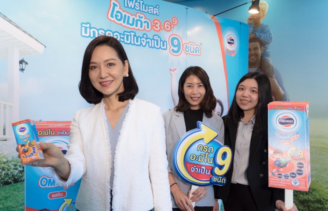 “โฟร์โมสต์” ส่ง สูตรใหม่ รุกตลาดครึ่งปีหลัง รั้งผู้นำตลาดนม UHT สำหรับเด็ก 